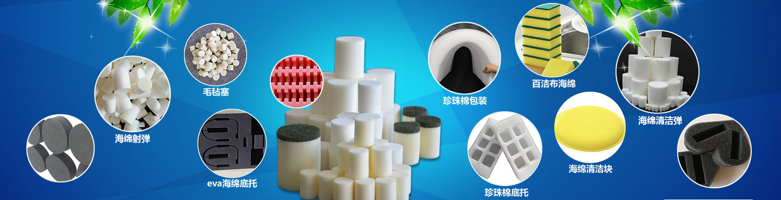 红桃高清全集_红桃高清全集app官方下载V